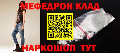 гидропоника Пугачёв