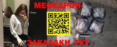 MDMA Пушкино