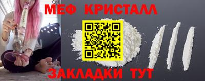 MDMA Пушкино