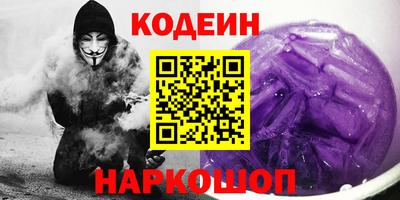 MDMA Пушкино