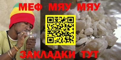 гидропоника Пугачёв