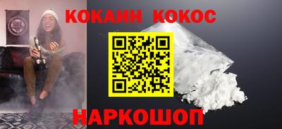 гидропоника Пугачёв