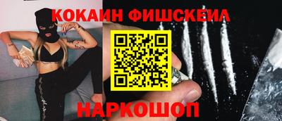 MDMA Пушкино
