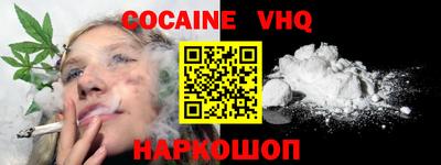 MDMA Пушкино