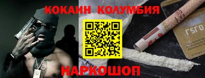 гидропоника Пугачёв