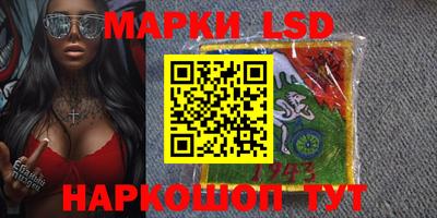 MDMA Пушкино
