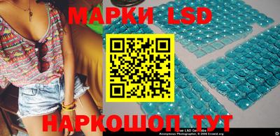 кристаллы Рязань