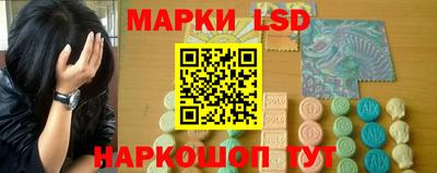 круглые Пыть-Ях