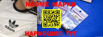 MDMA Пушкино