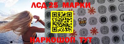 MDMA Пушкино