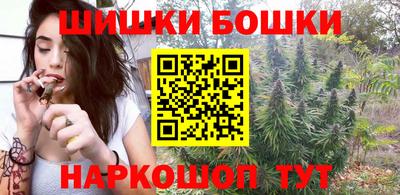 гидропоника Пугачёв