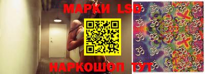 Альфа ПВП Рузаевка