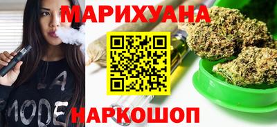 круглые Пыть-Ях