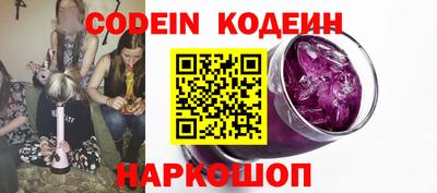 круглые Пыть-Ях