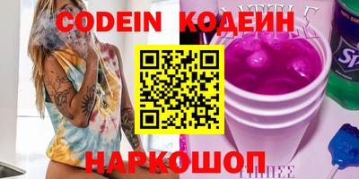 MDMA Пушкино