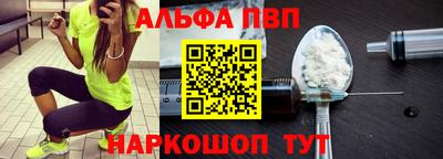 MDMA Пушкино