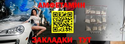 MDMA Пушкино
