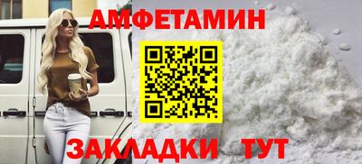 круглые Пыть-Ях
