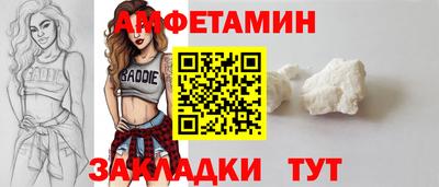 гидропоника Пугачёв