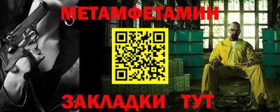 круглые Пыть-Ях