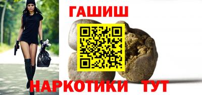 круглые Пыть-Ях