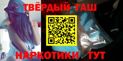 Альфа ПВП Рузаевка
