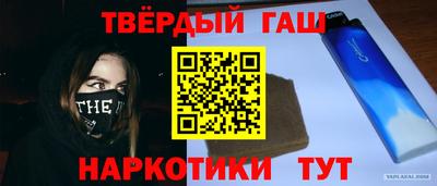 MDMA Пушкино