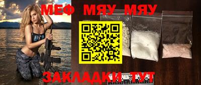 MDMA Пушкино