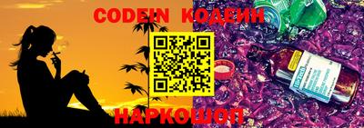 круглые Пыть-Ях